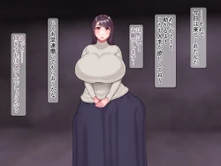 Page 95 of Chou Chichi Bokujou