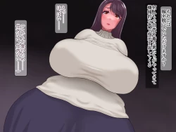 Page 98 of Chou Chichi Bokujou