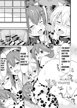 Page 5 of NTR Hypnotic Academy - Chapter 4