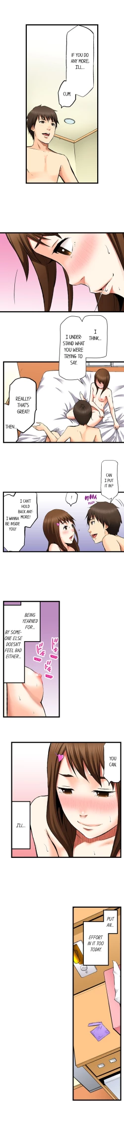 Page 106 of She’s a Hentai Artist