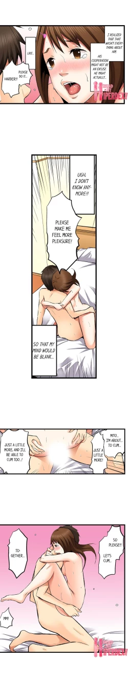 Page 117 of She’s a Hentai Artist