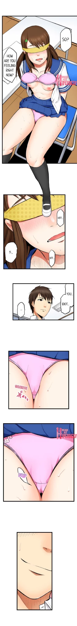 Page 78 of She’s a Hentai Artist