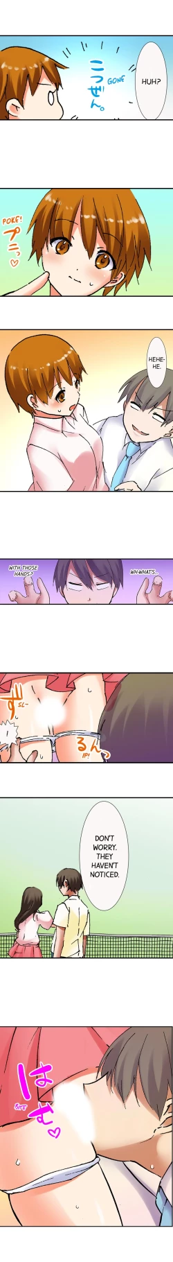 Page 105 of 3… 2… 1… Fuck!