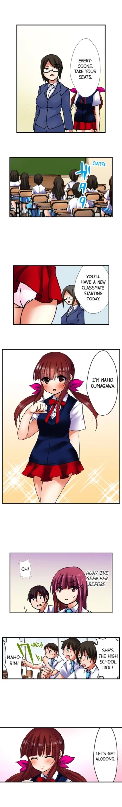 Page 160 of 3… 2… 1… Fuck!