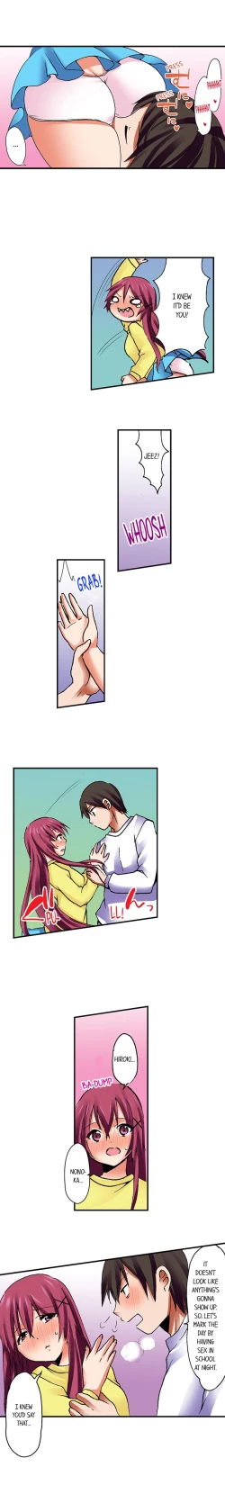 Page 334 of 3… 2… 1… Fuck!