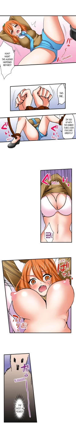 Page 346 of 3… 2… 1… Fuck!