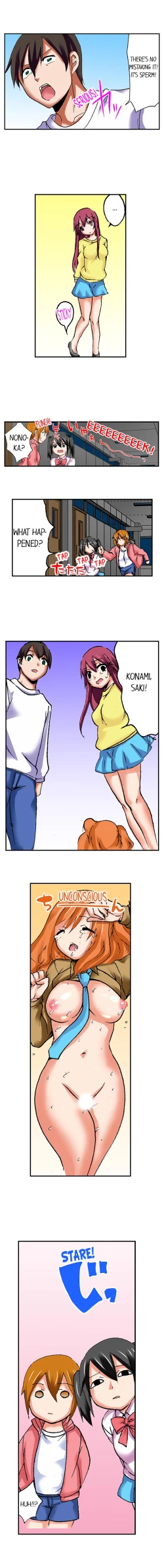 Page 355 of 3… 2… 1… Fuck!