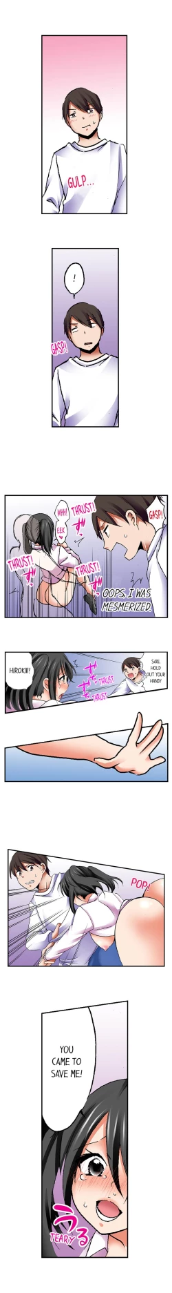 Page 371 of 3… 2… 1… Fuck!