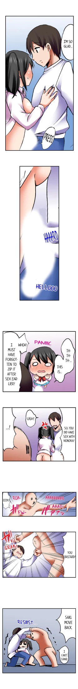 Page 374 of 3… 2… 1… Fuck!