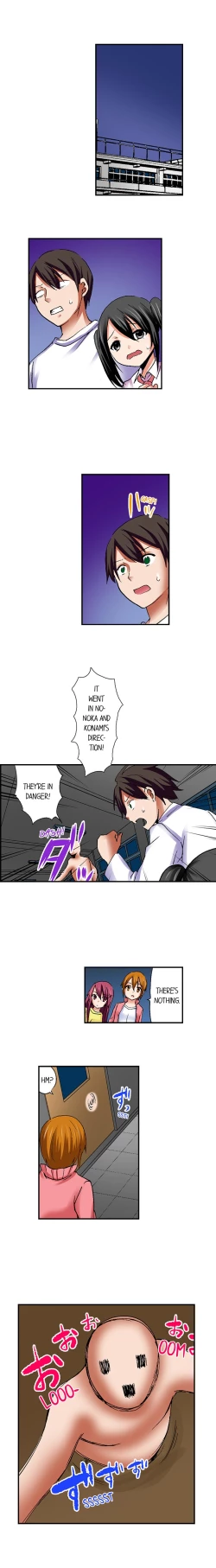 Page 386 of 3… 2… 1… Fuck!