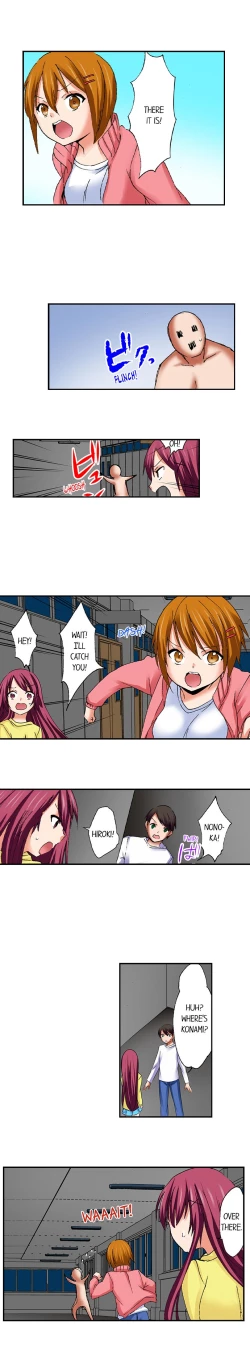 Page 387 of 3… 2… 1… Fuck!