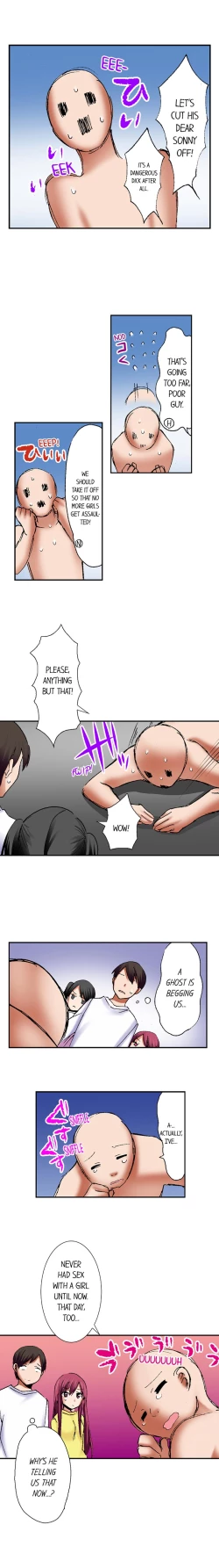 Page 392 of 3… 2… 1… Fuck!