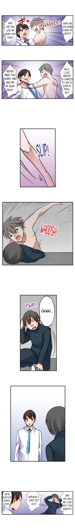 Page 443 of 3… 2… 1… Fuck!