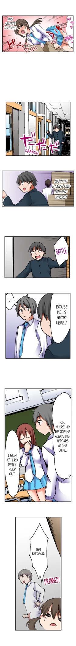 Page 454 of 3… 2… 1… Fuck!