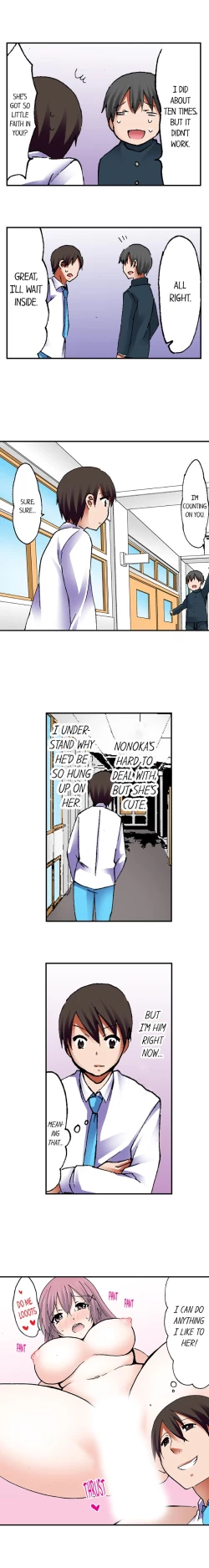 Page 485 of 3… 2… 1… Fuck!