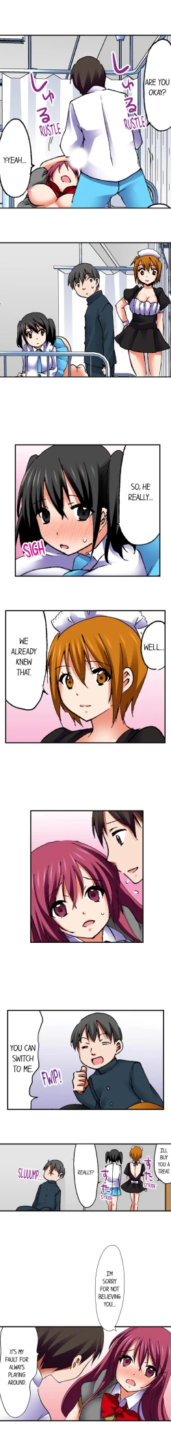 Page 504 of 3… 2… 1… Fuck!