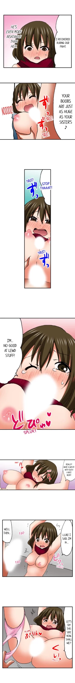 Page 571 of 3… 2… 1… Fuck!