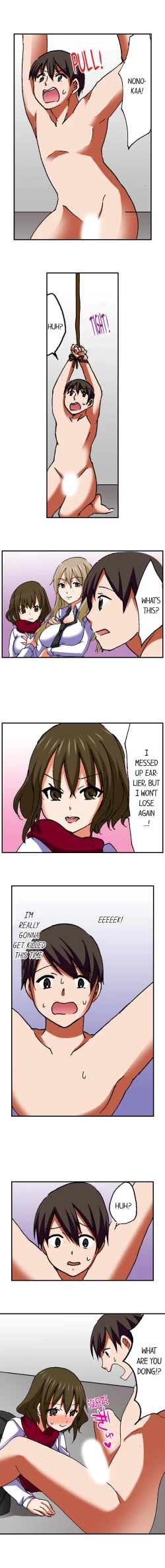 Page 581 of 3… 2… 1… Fuck!