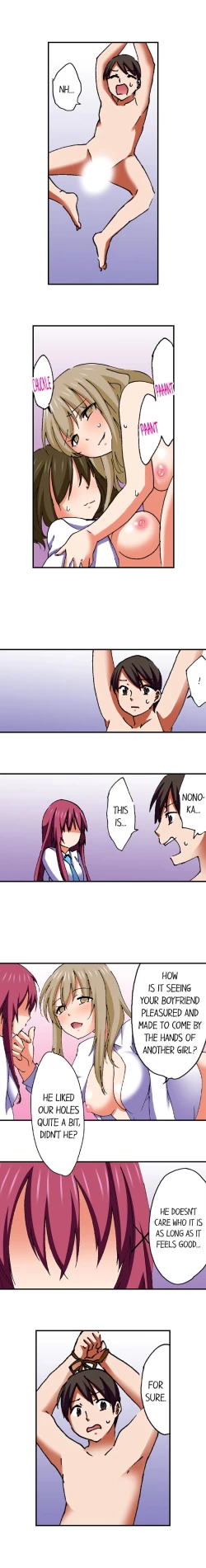 Page 593 of 3… 2… 1… Fuck!