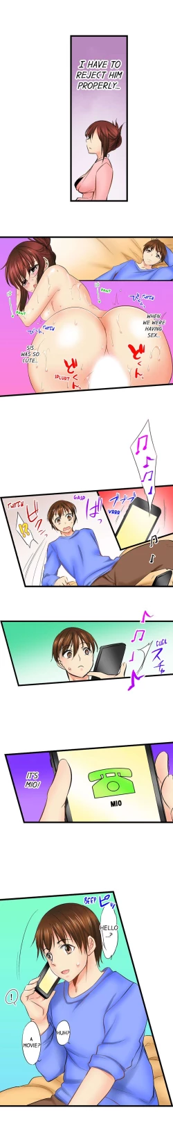 Page 124 of Touching My Older Sister Under the Table