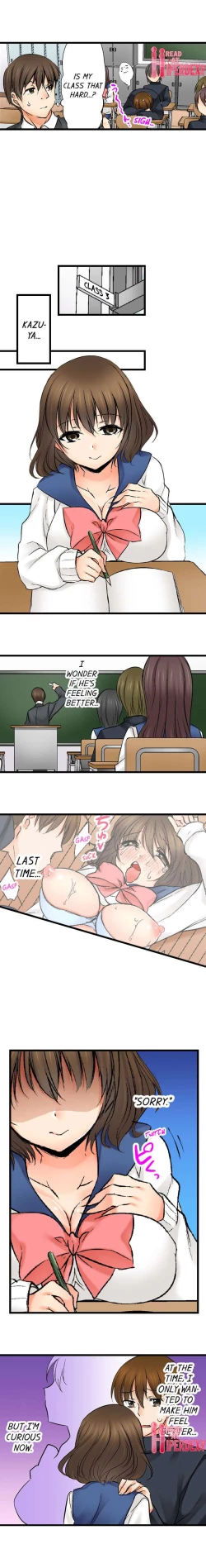 Page 215 of Touching My Older Sister Under the Table