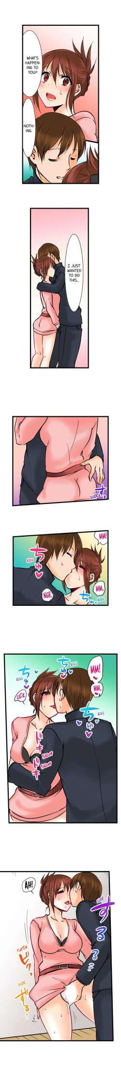 Page 349 of Touching My Older Sister Under the Table