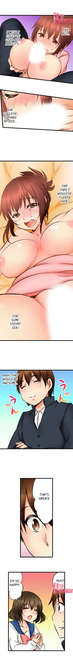 Page 39 of Touching My Older Sister Under the Table