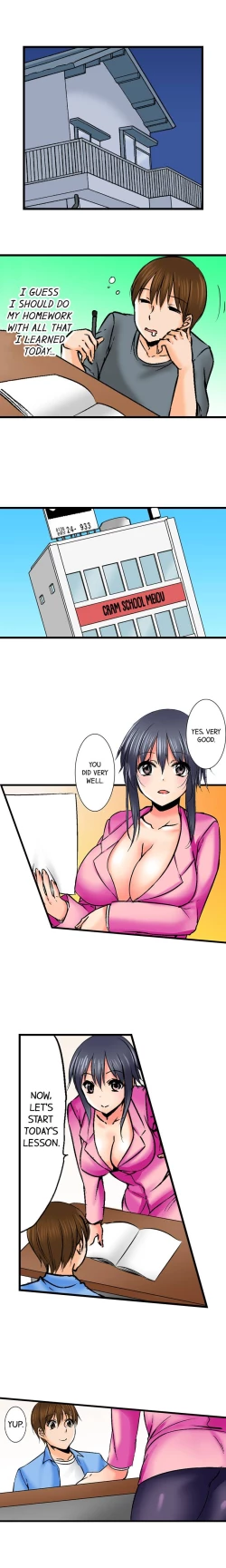 Page 404 of Touching My Older Sister Under the Table