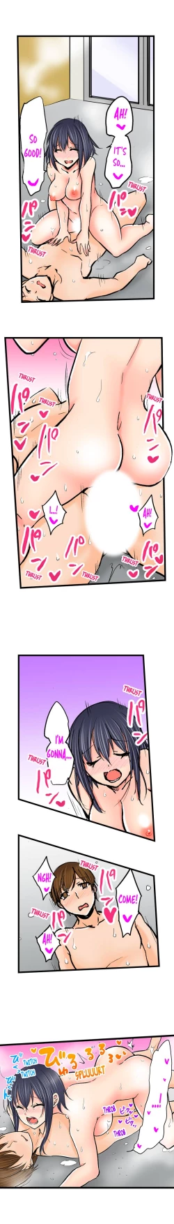 Page 468 of Touching My Older Sister Under the Table