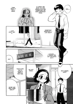 Page 115 of Council of Carnality Unlimited