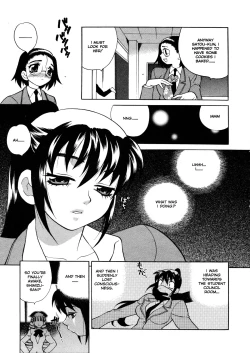 Page 116 of Council of Carnality Unlimited