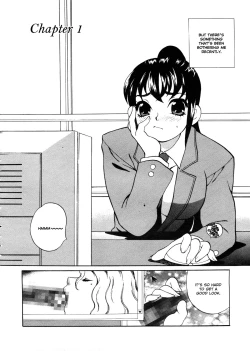 Page 15 of Council of Carnality Unlimited