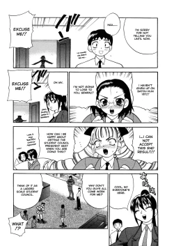 Page 186 of Council of Carnality Unlimited