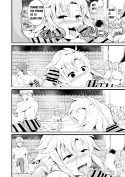 Page 4 of NTR Hypnotic Academy - Chapter 5