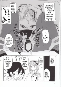 Page 16 of Dagashi Chichi 4