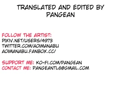 Page 18 of Dagashi Chichi 4