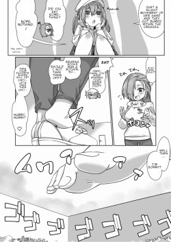 Page 106 of Tenshin Ranman Gigantic 7th