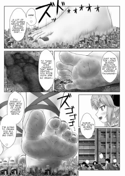 Page 23 of Tenshin Ranman Gigantic 7th