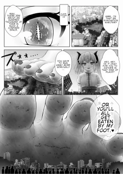 Page 24 of Tenshin Ranman Gigantic 7th