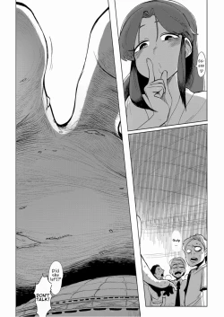 Page 71 of Tenshin Ranman Gigantic 7th