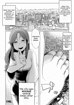 Page 80 of Tenshin Ranman Gigantic 7th