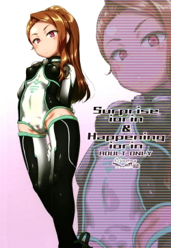 Page 24 of Surprise Iorin Happening Iorin