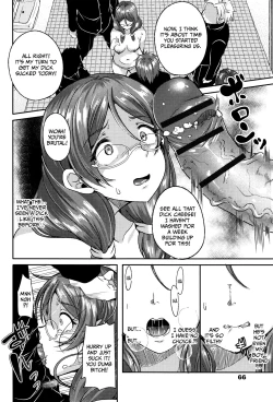 Page 10 of Momo Blooms