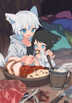 Page 2 of Giji Kyoudai no Shokuji Jijou