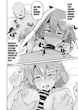 Page 4 of NTR Hypnotic Academy Part 2 - Chapter 1