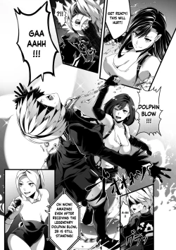 Page 12 of Square off! 2B vs Tifa