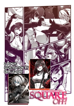 Page 43 of Square off! 2B vs Tifa