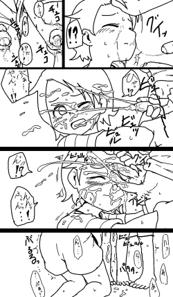 Page 3 of Yurika no Happy Halloween