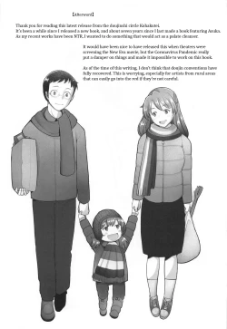 Page 28 of Reincarnation