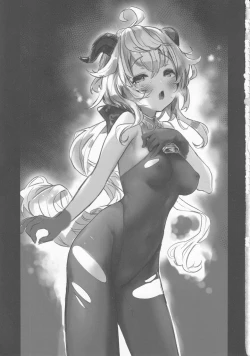 Page 2 of Ganyu Zangyouchuu